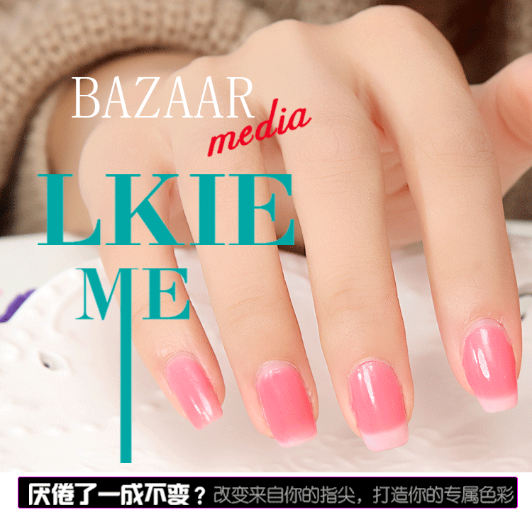 Thay đổi nhiệt độ nail keo sức khỏe và bảo vệ môi trường gradient màu sơn móng tay màu nail polish nail sản phẩm (3 chai để bán) bảng màu sơn móng tay