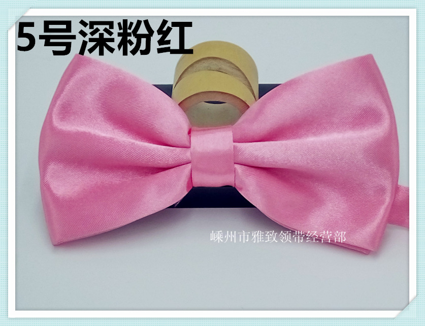 5号深粉红_副本