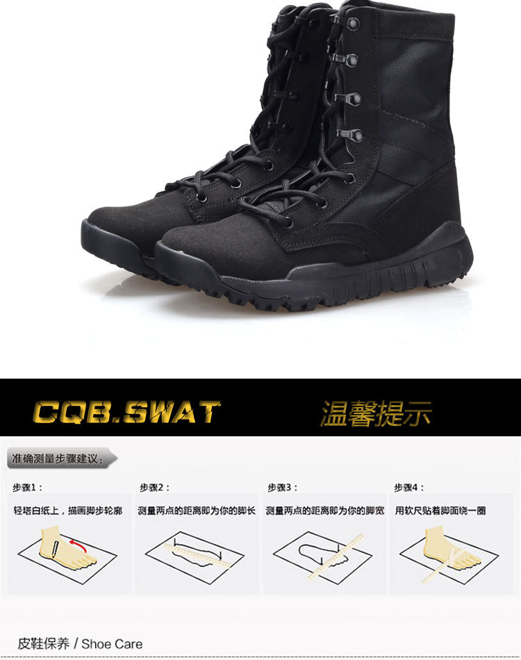 Bottes militaires - étanche - Ref 1399057 Image 32