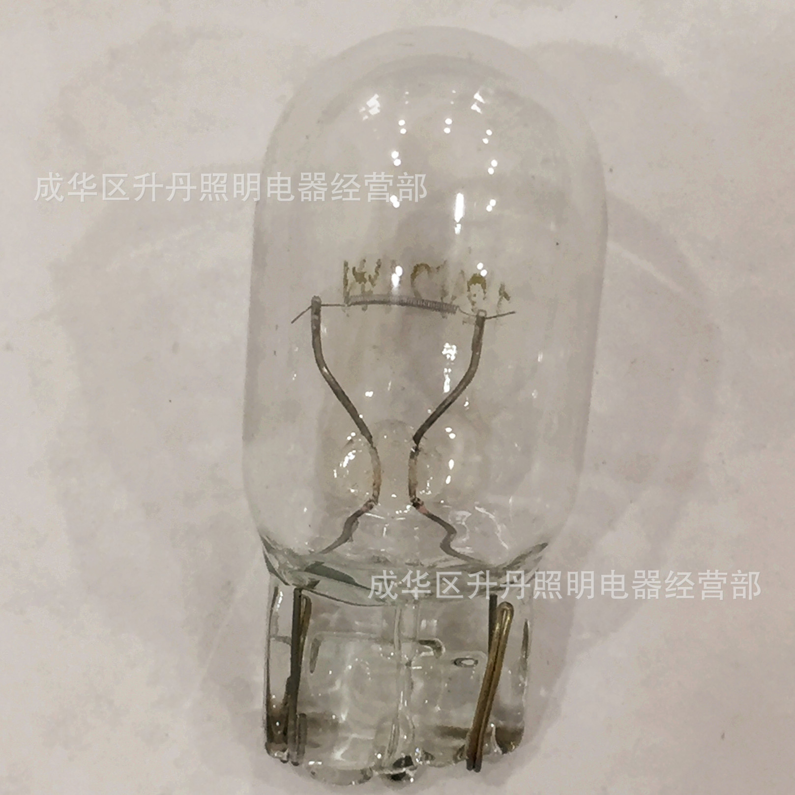 T20單絲
