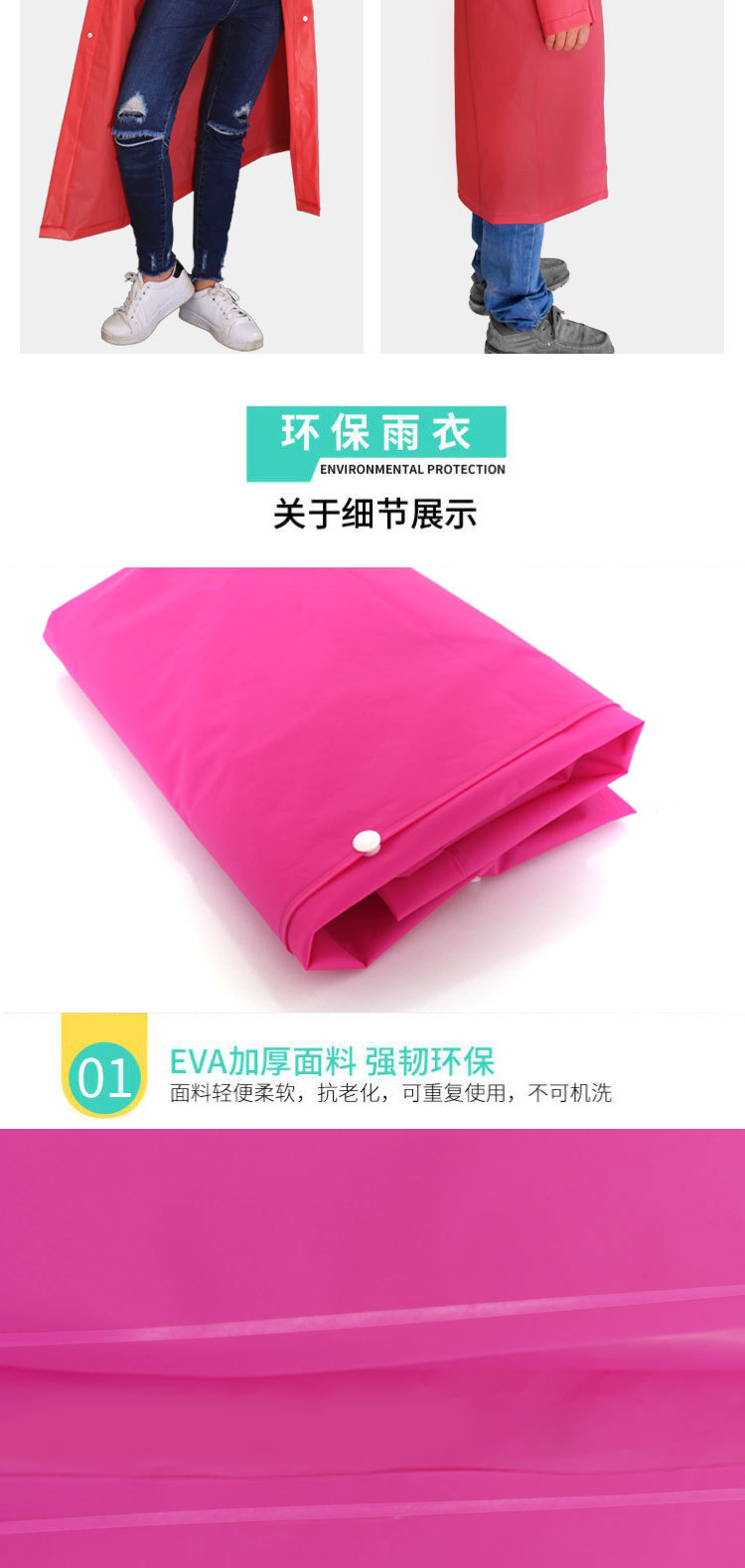 有帽檐款-(2)_13