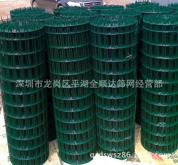 深圳供网 荷兰网等  养殖网