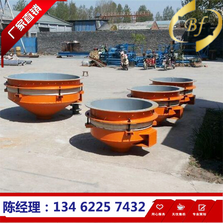 厂家直销 BZL150不锈钢/碳钢低噪音振动料斗活化料斗