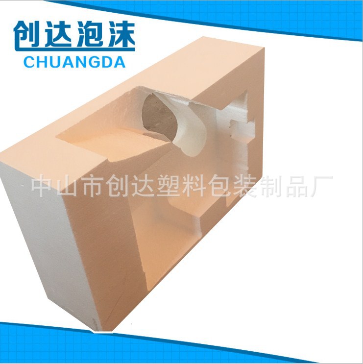 【源头厂家】灯饰泡沫 挖槽泡沫 高密度泡沫【 高档大气】