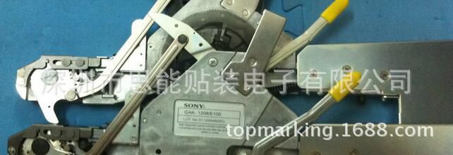 供应索尼贴片机配件  GAK3220E300   3220 Feeder