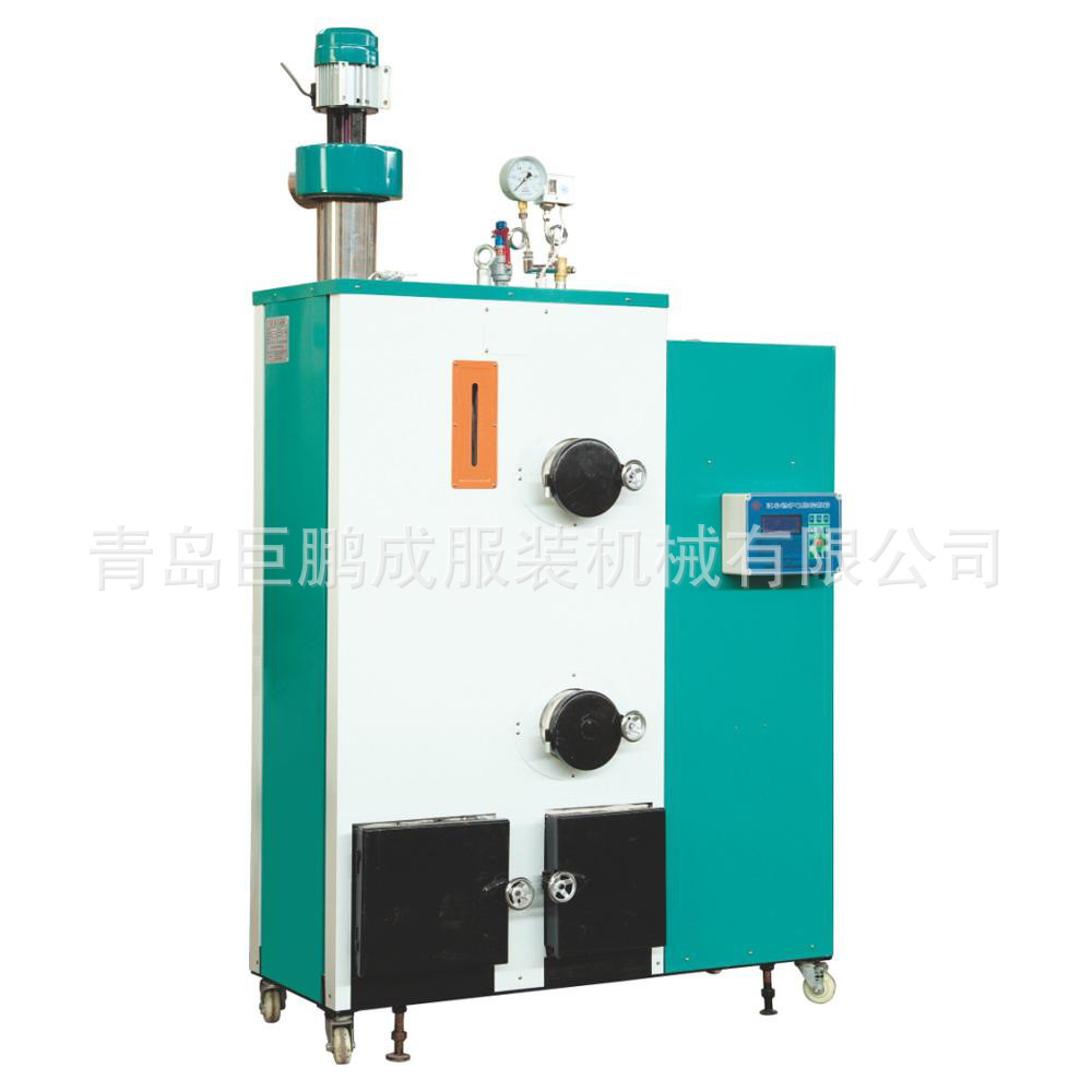 50公斤生物质蒸汽锅炉