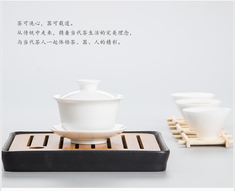 蓋碗_01