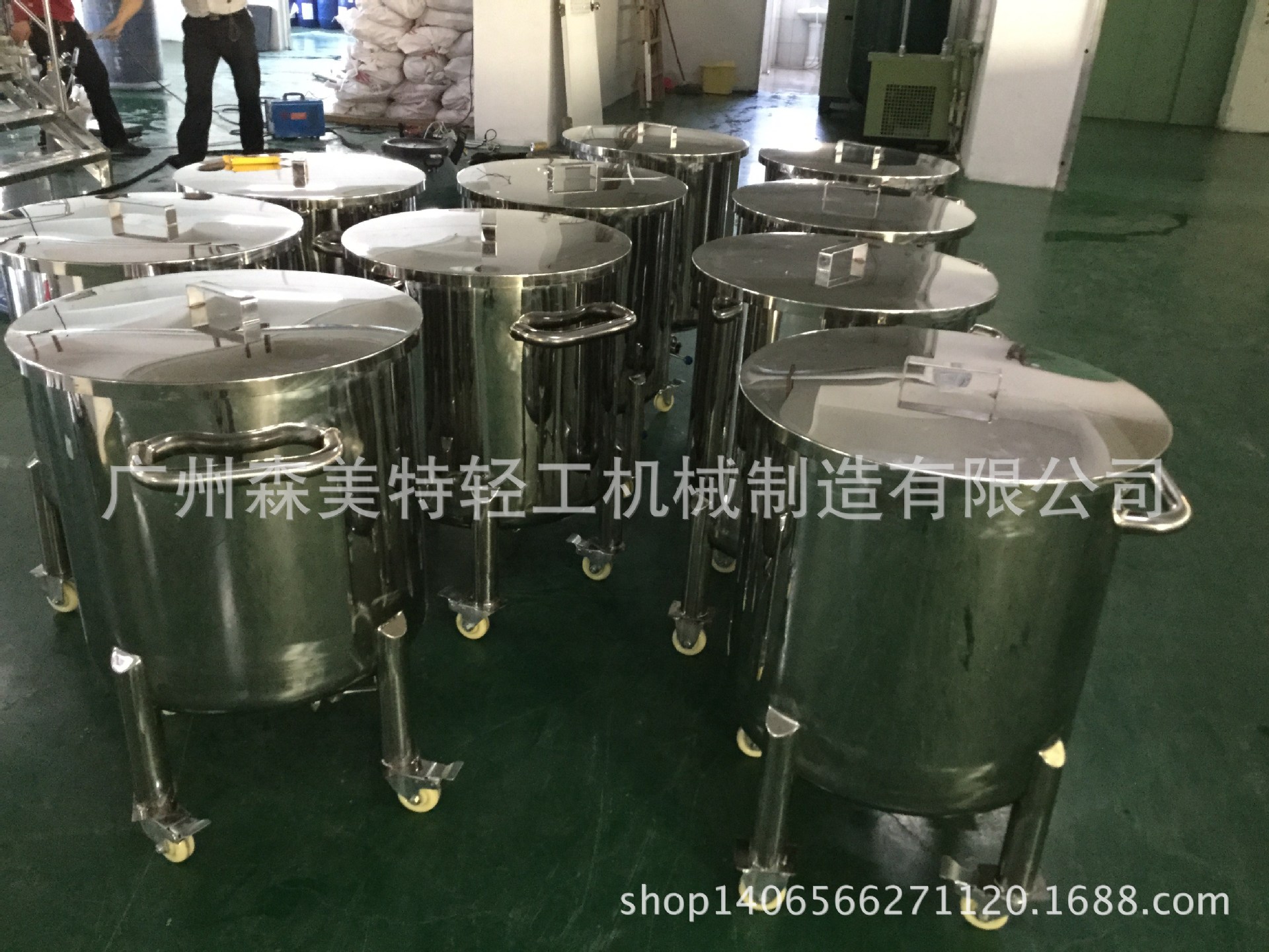 不锈钢液体储罐 膏霜乳液拉缸 洗洁精洗衣液灌装移动缸 储液罐