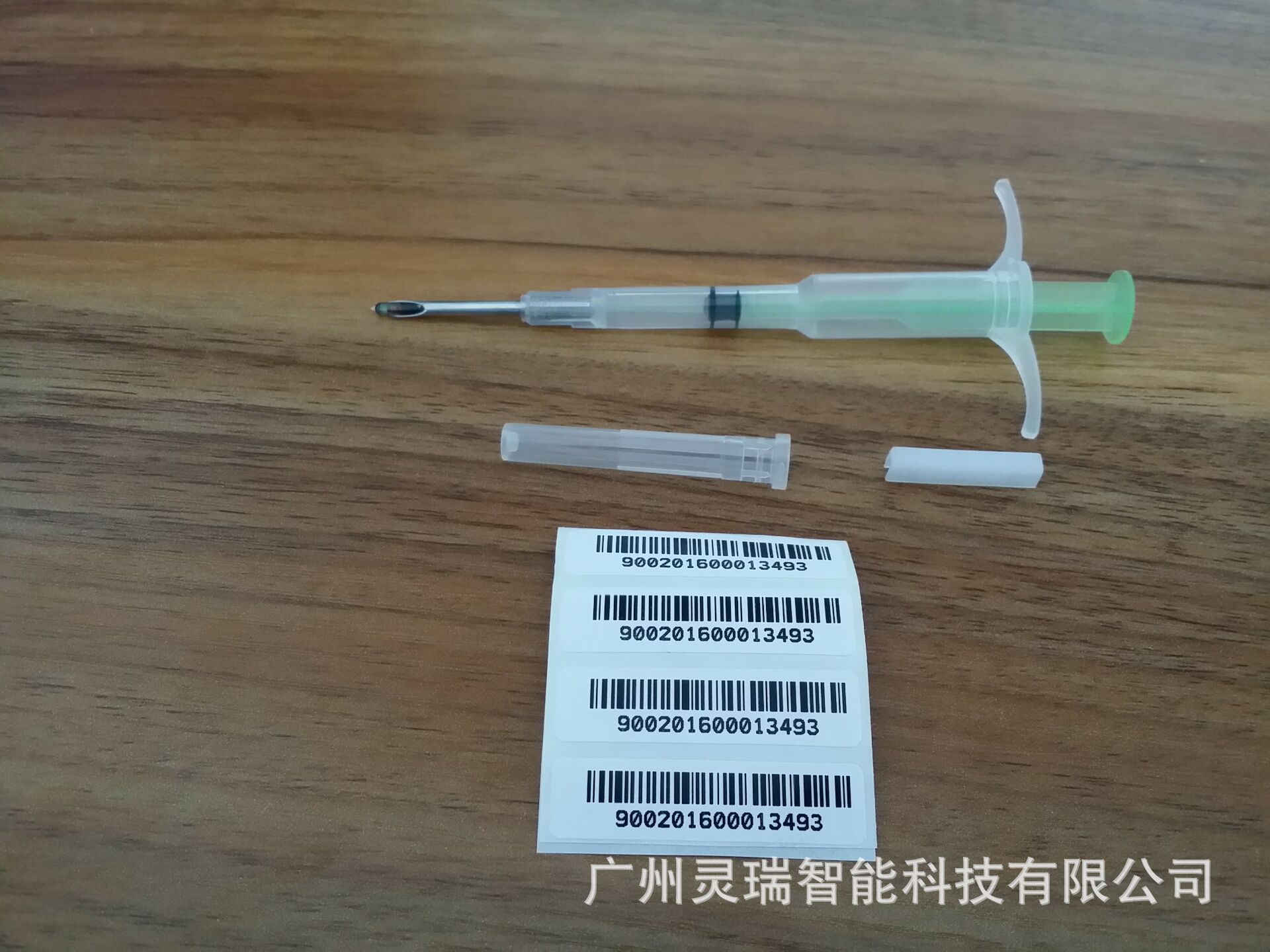 LF Pets Electronic chip Syringe Implantable animal Glass Syringe Implantable Electronic chip