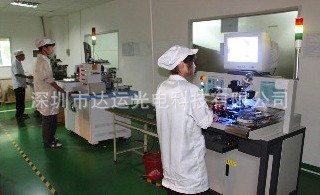 Image 16-10-10 at 下午9.03