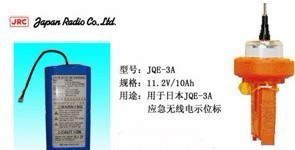 日本JRC JQE-3A应急示位标电池组NBB-303A电池 11.2V 10000mAh