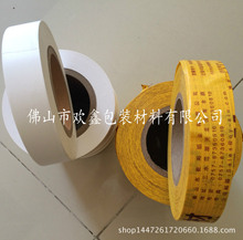 PVCĻ�����oĤ���z�մ��NĤPE���o�zĤӡ��Ĥ����Ĥ�S�ҟ��N��