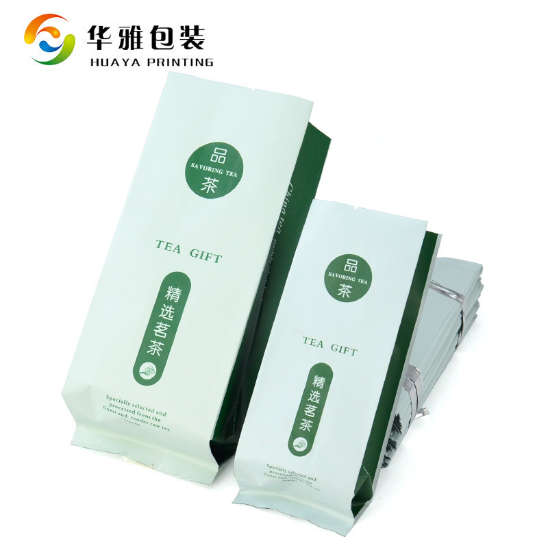 创意茶叶包装袋通用250g铁观音锡箔铝箔纸茶叶袋子半斤内袋批发|ru