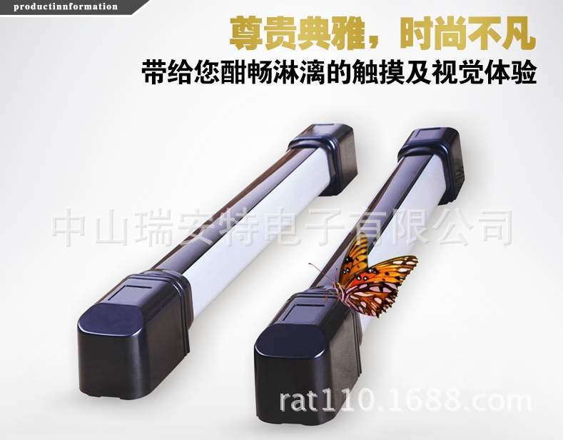 2光束红外光栅探测器 互射式光栅  电子栅栏 窗子防护  别墅防盗