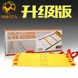 足球训练用具;足球门/网;足球守门手套