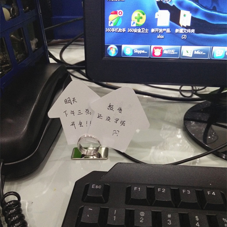 1426904710902_副本