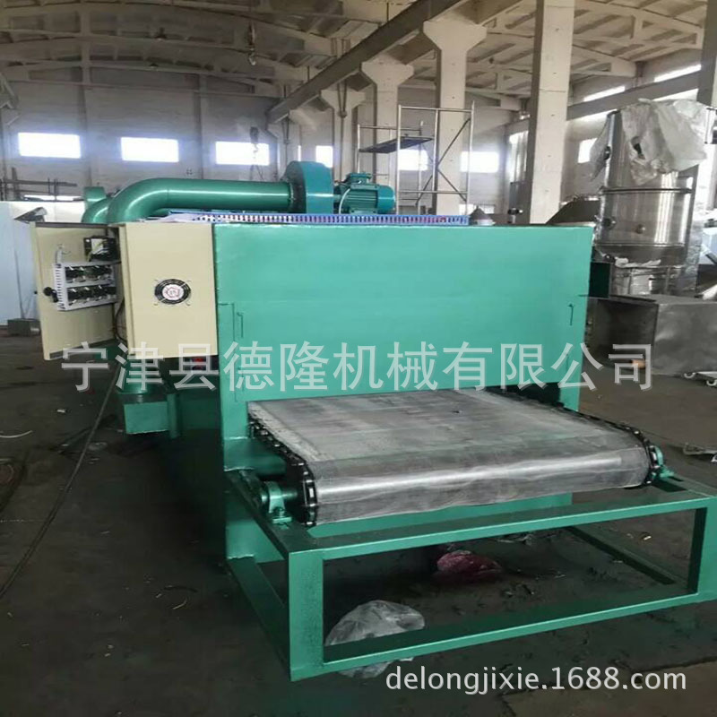 厂家定制 菊花烘干机 蔬菜干燥设备 辣椒烘干设备箱式热泵