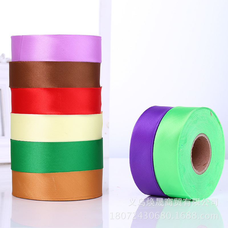 【韶涵辅料】厂家批发亮光色丁布 斜裁毛巾包边 帽子 裤子 包边布