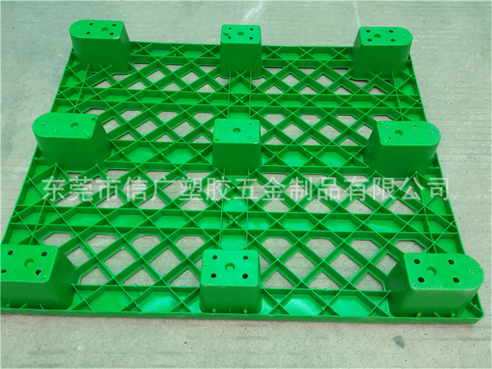 熟料塑胶网格九个脚的托盘120*80*14.5cm实用型经济工厂仓库栈板