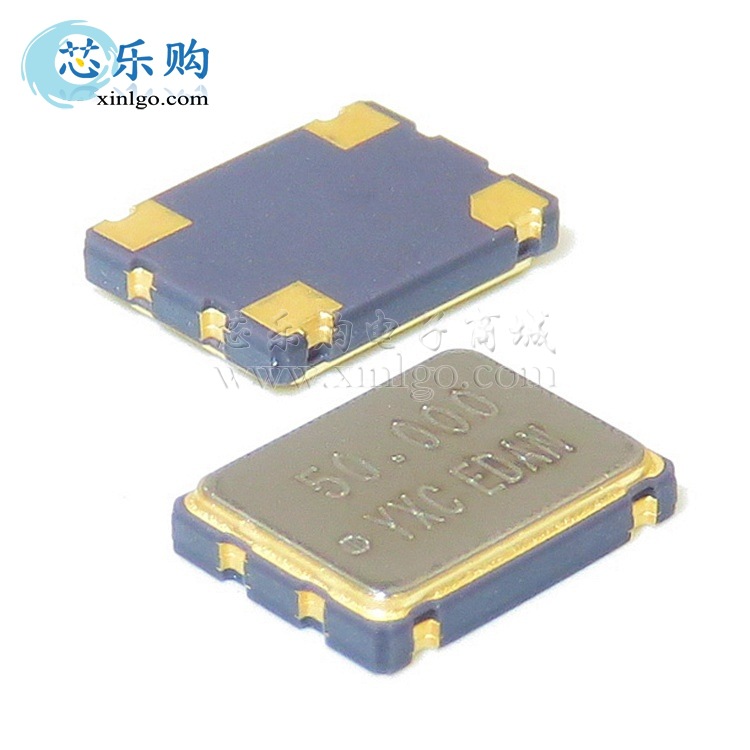 50MHZ 50.000MHZ 3.3V 7050 7*5MM 4脚 贴片有源晶振 [原装正品]