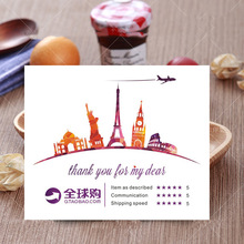 英文感谢卡_英文感谢卡价格_优质英文感谢卡