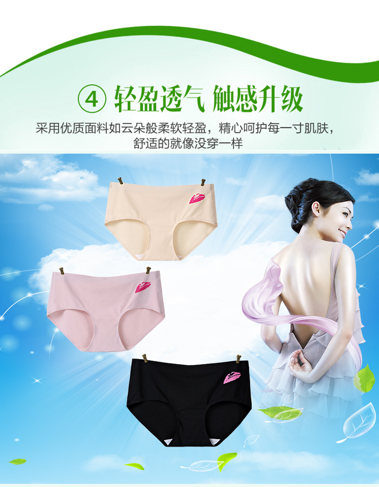 Slip simple - Ref 640585 Image 17