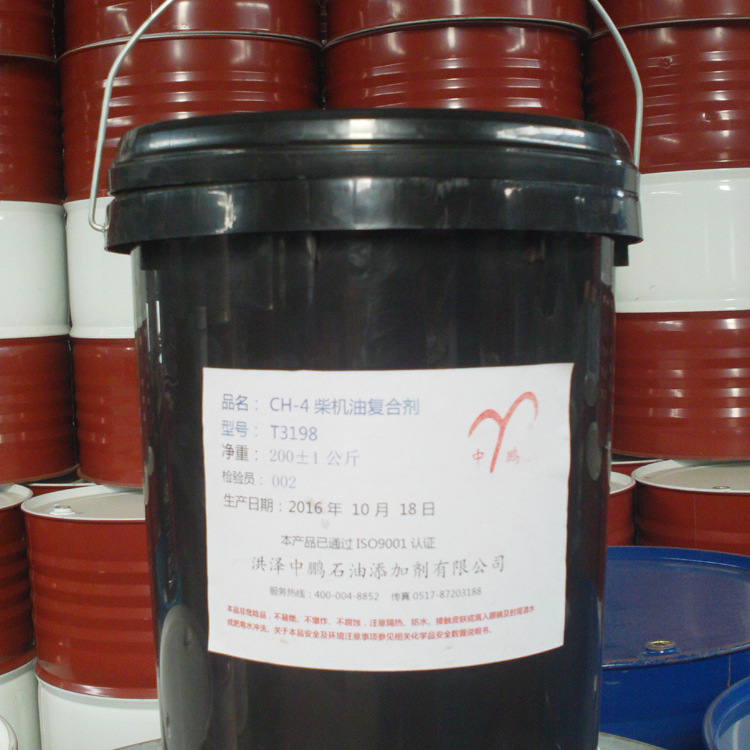 T3188͸ϼ   CH-4 ϼ  ͸ϼ    