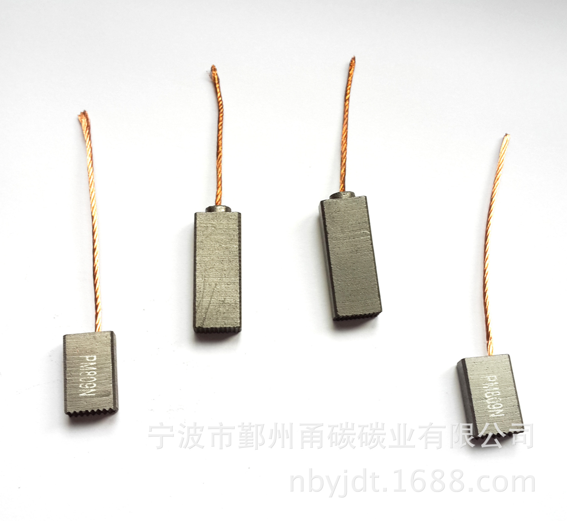 甬碳优选 长期供应高压清洗机电刷 厂家直发 货源充足 品质稳定