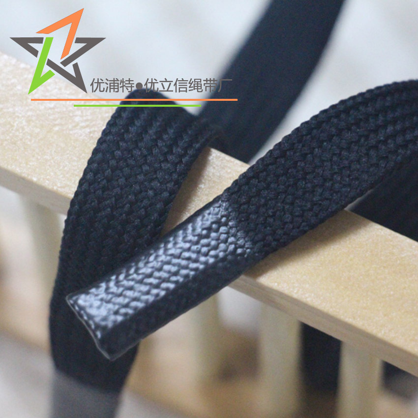 1.3cm黑色涤纶空芯扁带 13mm中空包胶织带 服装辅料 衣帽裤腰带