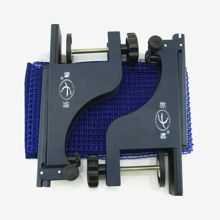 Large supply thickening Game type Table Tennis Grid P666 Kit containing network Clip 6.5 Cm thick