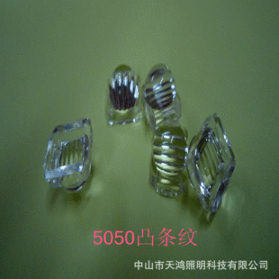����͸�R led5050͸�R  ������͹�l�y͸�R 5054�l�y͸�R