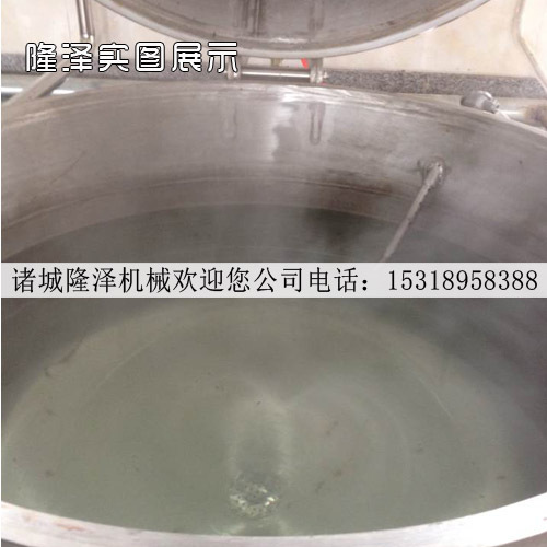 [源头厂家]]高温高压搅拌煮锅 真空密闭搅拌 山东隆泽 制造