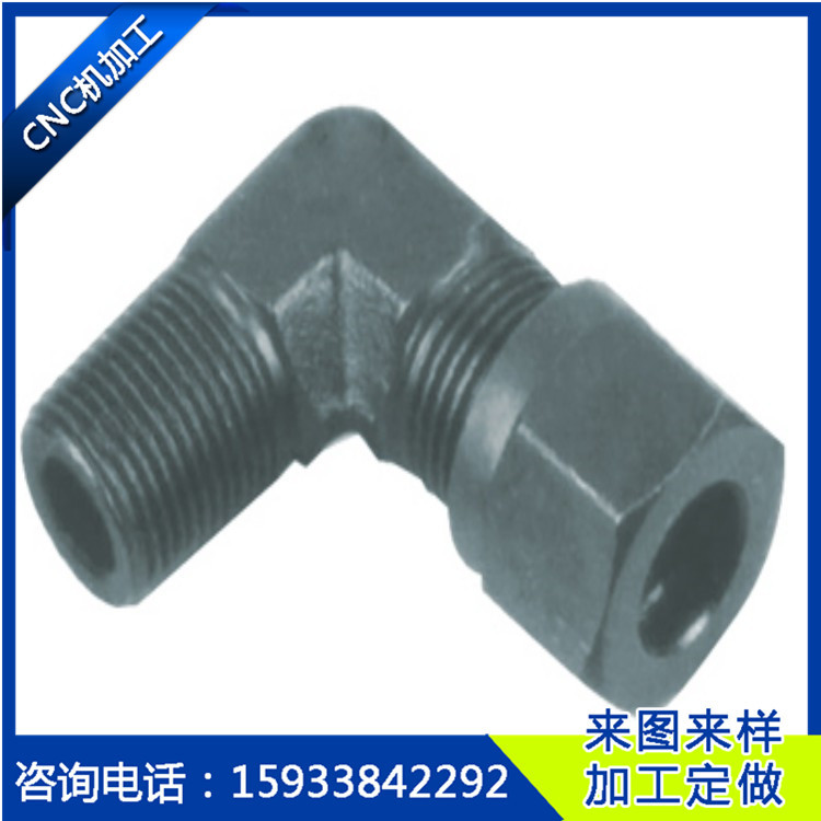 conew_200771211154389783