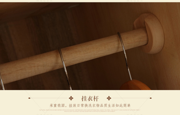810A-衣櫃_34