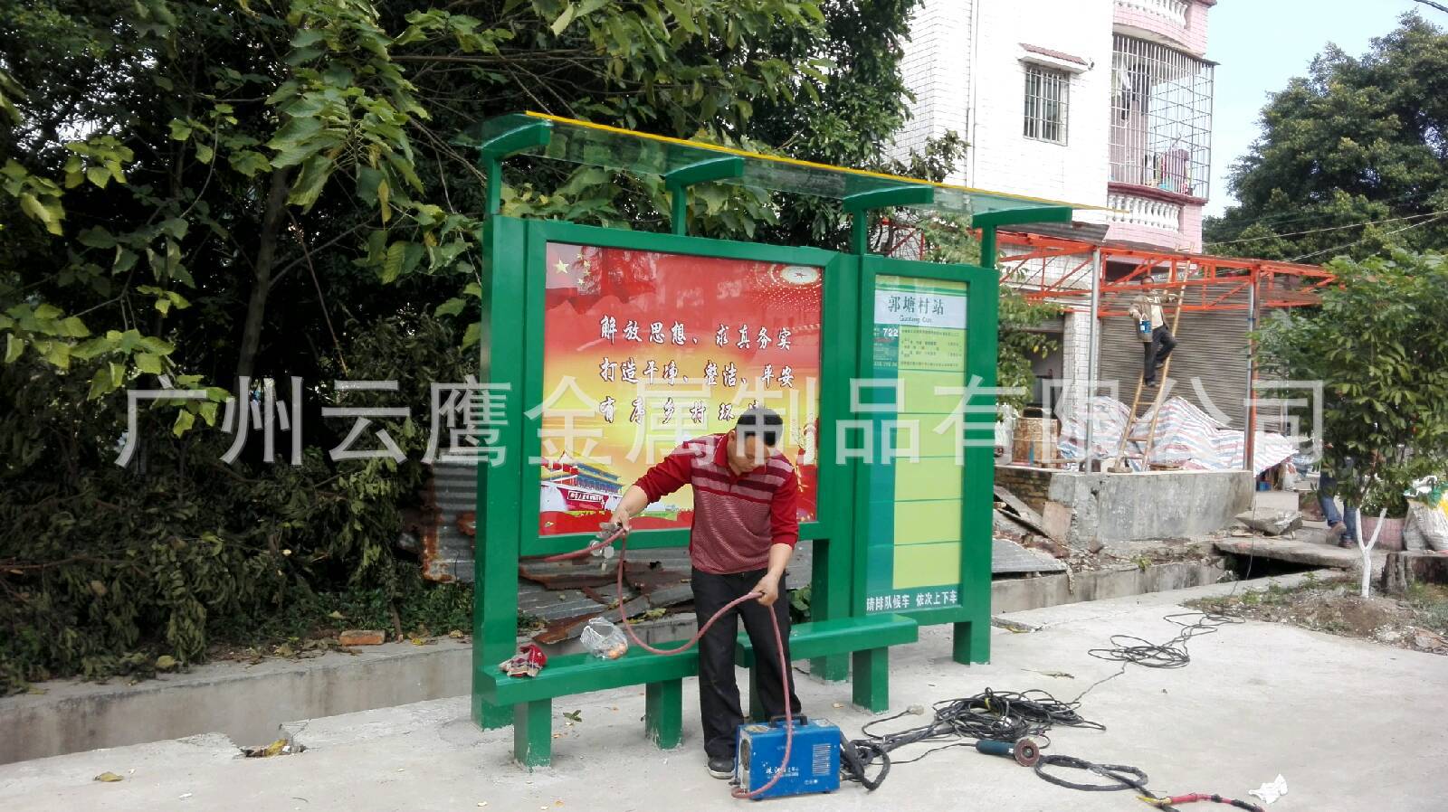 厂家订做公交车候车亭  不锈钢小区宣传栏  公交车广告  灯箱