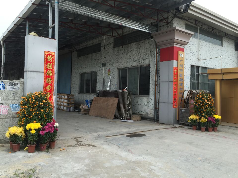 QQ¹Ï¤ù20160225093846