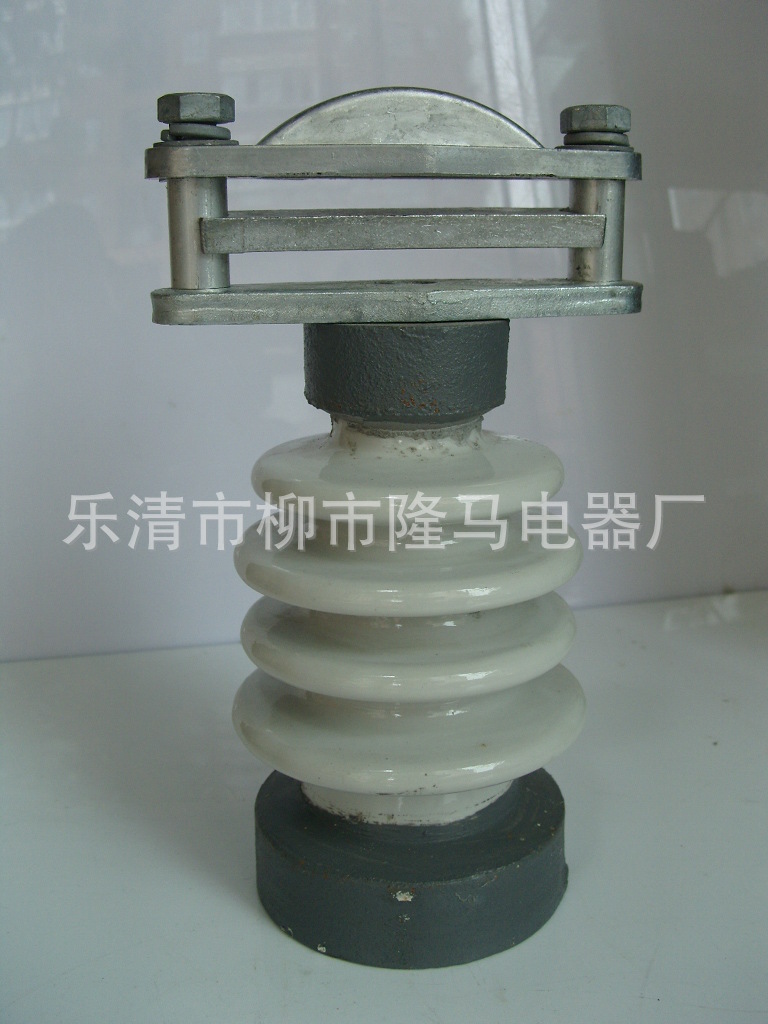 隆马电器  高压双母线（铜排）户外支柱陶瓷大爬距绝缘子双层夹具