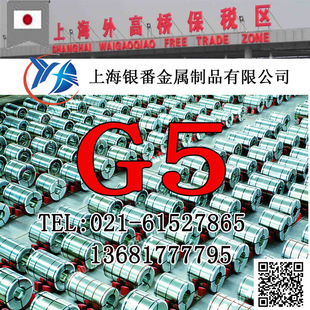 ���Ϻ��y�����١������՘�G5�u�Ӳ�|�Ͻ�