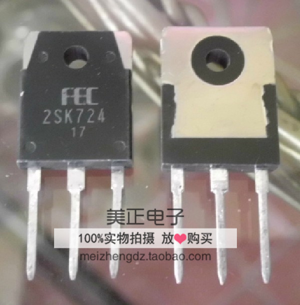 2SK724 2SK725 2SK634 2SK723 2SK726 2SK719 2SK722 2SK720 原装