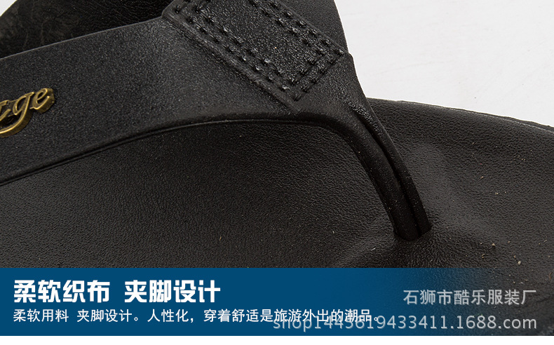 版麵（DH視覺）_13