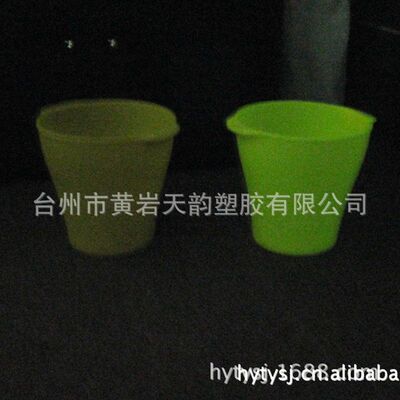 factory Customizable Luminous LED Plastic Ice Bucket KTV Luminous ice bucket Plastic fluorescence Ice Bucket