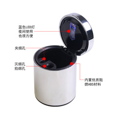 Car ashtray with personal creative multifunction cover with light high-temperature resistant ashtray auto accessories