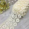 Light yellow*8cm