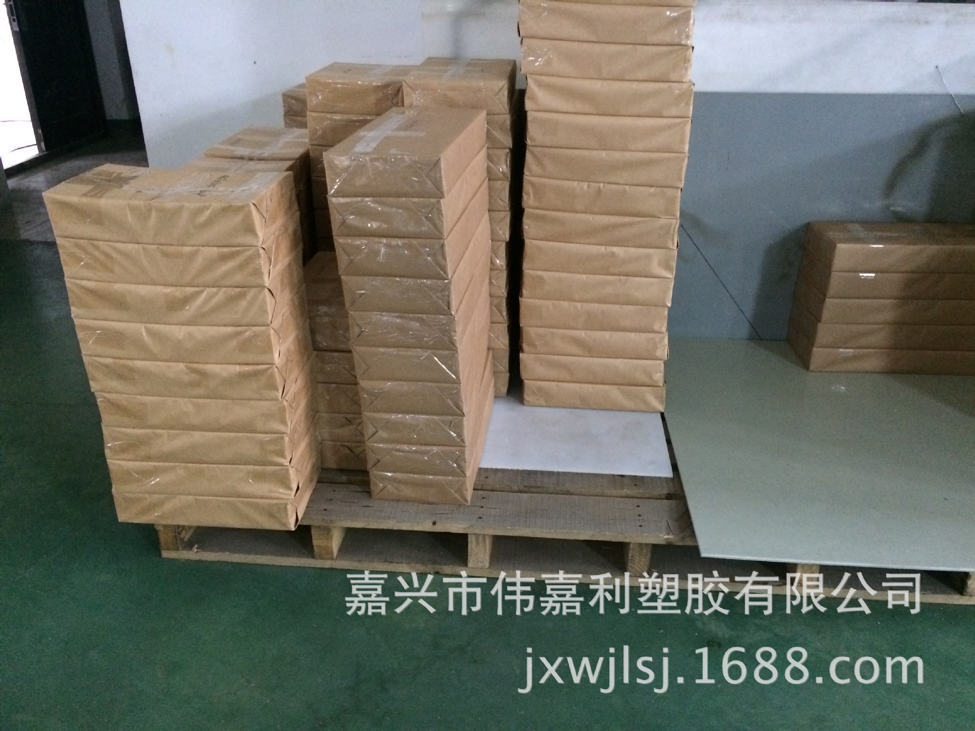 PP扩散板/PP灯光板/LED灯用PP扩散板/PP白板/PP纯板/PP磨砂板