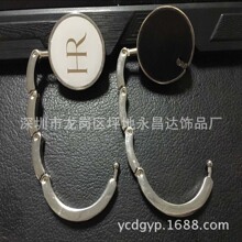 个性金属挂包钩 贴纸滴胶挂抱器 箱包配件挂包器定做