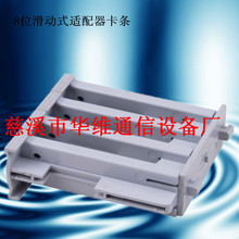 ���S���u���|���m�̶���16λ24λ����ʽ�m�������l �m����ͣ��λ