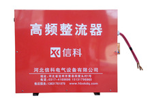 GDF1000A12V�������������l���Դ�����Դ����\�Դ