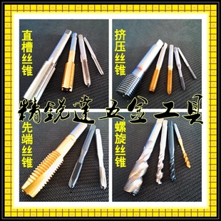 �˽z�F �ƿ���ݼyPG�z�F PG7 PG9 PG11 PG13.5 PG16 PG2 PG29