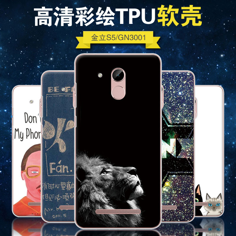 【金立s5拆机】_金立s5拆机厂家_金立s5拆机