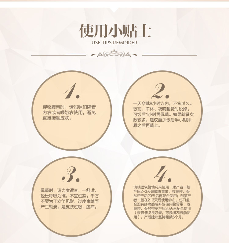 Corset luxueux en spandex - Ref 671448 Image 38